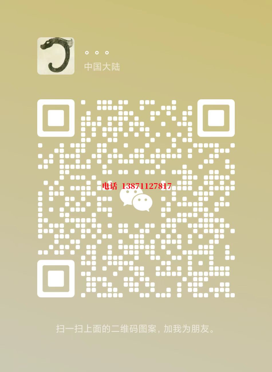 阜新深水井管道自来水球墨铸铁管物理清洗